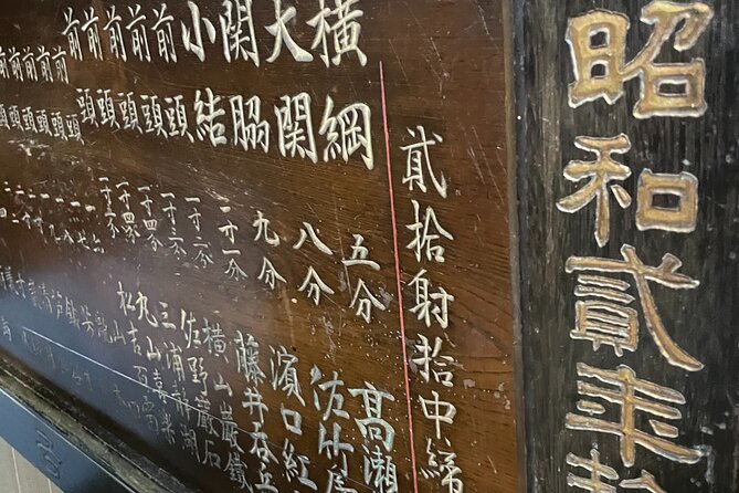 160 Years Authentic Seated Archery Experience in Kyoto - 16 arrows and the calligraphy challenge: how the reward works