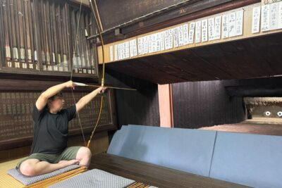 160 Years Authentic Seated Archery Experience in Kyoto - Price and timing: what $96.70 buys you in practice time