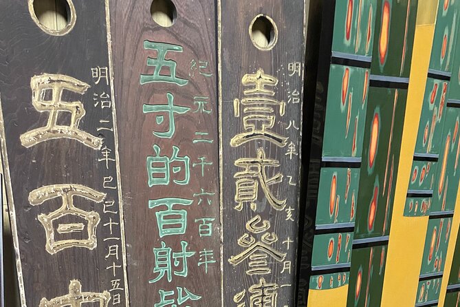 160 Years Authentic Seated Archery Experience in Kyoto - English support: how the translator improves the lesson