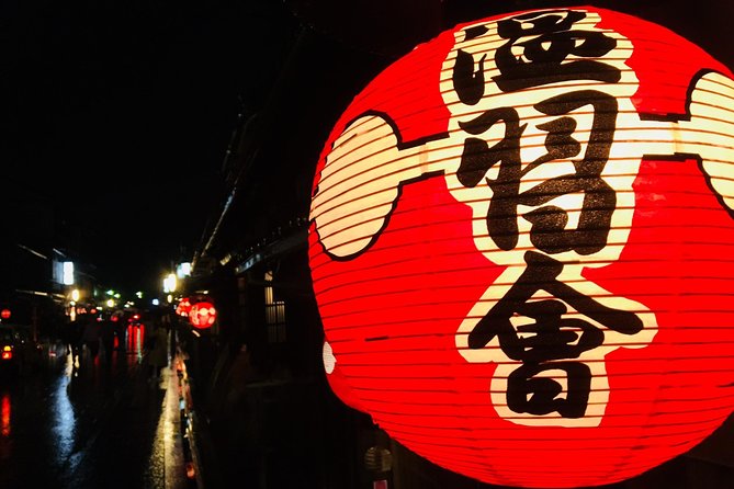 4 hours private tour of Kyoto - What I’d Expect From a Guide Like Ryo