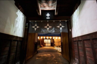 Authentic knife making experience at a blacksmith in Kyoto - Getting There: Yase-Hieizan Exit, Sakyo-ku, and Two Studio Locations