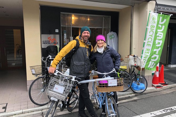 City cycle (no gear change) - Your 8-Hour Plan: Cruise, Browse, and Stop for Kyoto Food