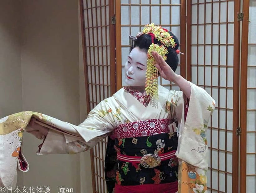 Dance and Game with Maiko - Key things to know before you go