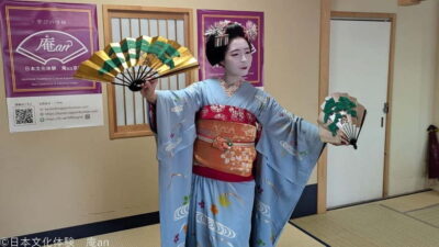 Dance and Game with Maiko - What you’ll see: two close-up dances and the mood shifts
