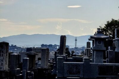Dark Kyoto Tour - Where You Start at Yasaka Shrine (and Why That Matters)