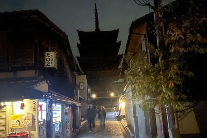 Discover Kyoto at Night by Bike - Price and what you actually get for $80