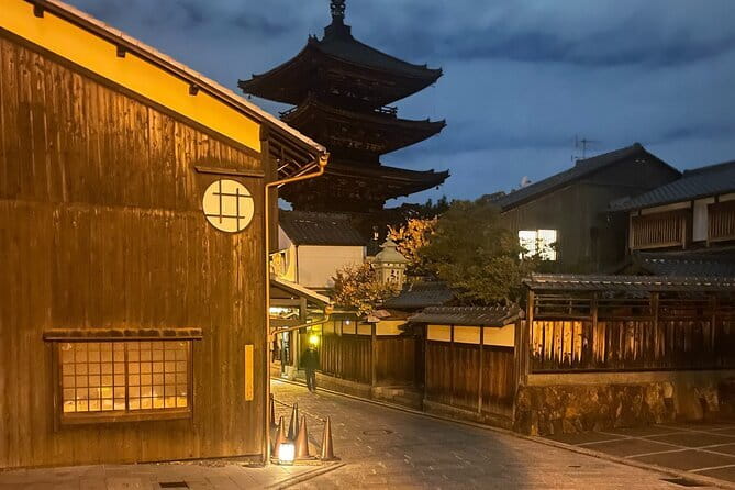 Discover Kyoto at Night by Bike - Group size, guide style, and how to get the best experience