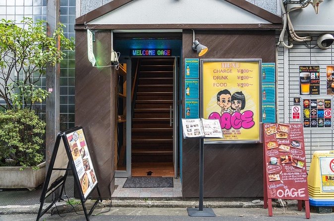 Experience of pairing sake tasting with snacks in Kyoto - Snacks as the real lesson: pairing that makes sense