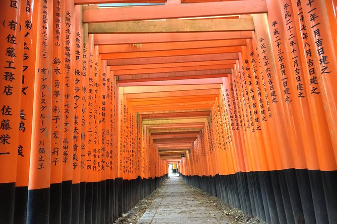 Fushimi Inari Shrine: Explore the 1,000 Torii Gates on an audio walking tour - Price and value: $5.99 for lifetime access and offline audio