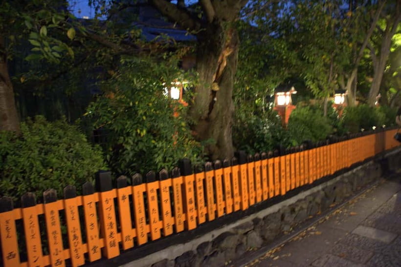 Gion Night Walk:Discover Geisha Culture in Kyoto - Key points to know before you go