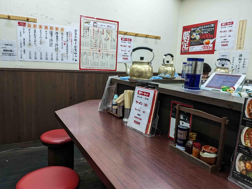 Insider Kyoto Ramen Tour - Stop two: a more traditional ramen stop with Kyoto-style soy-sauce comfort
