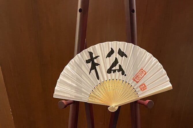 Japanese Calligraphy - Shodo - Lesson (near Kyoto Station) - Why a Shodo Lesson Near Kyoto Station Works So Well