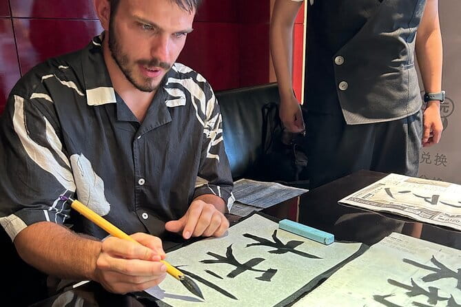 Japanese Calligraphy - Shodo - Lesson (near Kyoto Station) - Step 2: Practice Kanji—From One Word to a Scroll