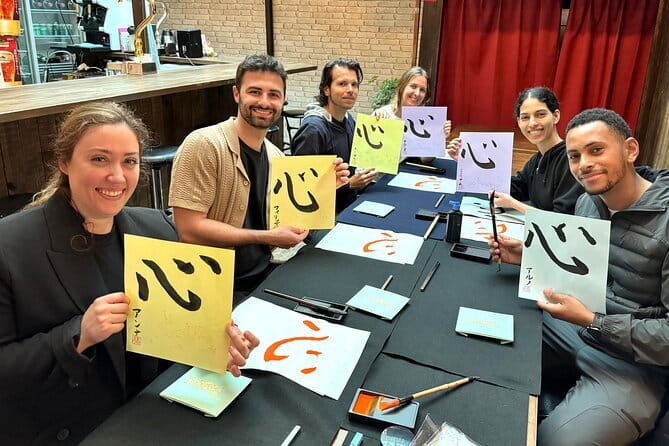 Japanese Calligraphy - Shodo - Lesson (near Kyoto Station) - Take-Home Keepsakes: More Than Just a Piece of Paper