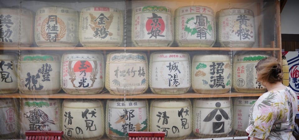 Japanese Sake Breweries Tour in Kyoto Fushimi - Key Moments That Make This Tour Worth Your Time
