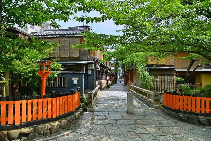 Kioto: Gion Tour, recorrido a pie (Español/Castellano) - Key highlights worth planning for