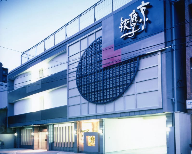 Kyo-arashi Shibori Scarf Class at Kyoto Shibori Museum - Who should book this Kyo-arashi scarf class