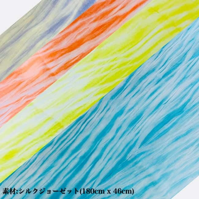 Kyo-arashi Shibori Scarf Class at Kyoto Shibori Museum - Museum location near Nijo Castle and planning your timing