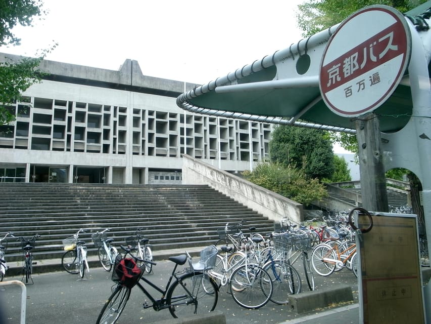 Kyoto: Authentic Biking Half Day Experience - Why a Mamachari bike fits Kyoto better than walking