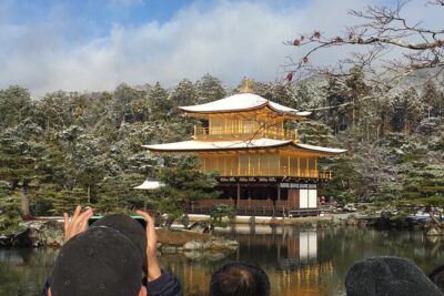 Kyoto Bamboo Forest & Golden Pavilion E-Bike Tour - Kinkaku-ji Golden Pavilion: pond reflections and the story behind the gold
