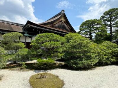 Kyoto: Discover Every Bit of Kyoto Imperial Palace - Meeting at Hamaguri Gomon Gate: start where the story begins