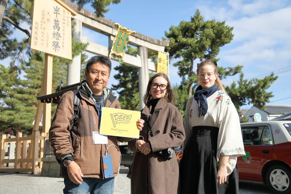 Kyoto: Discover the Oldest Geisha District, Kamishichiken - Kamishichiken’s 400-Meter Street: A Preserved Townscape Walk