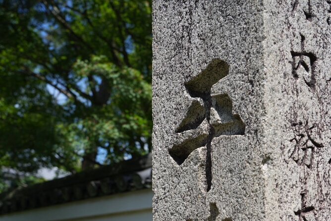 Kyoto Early Bird Tour in Uji and Fushimi Inari - Stop 2: Byodoin Temple and the Phoenix Hall UNESCO experience