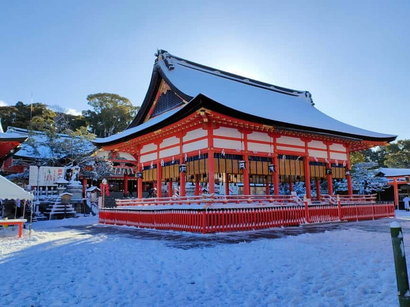 Kyoto: Early Morning Walking Tour with Local Guide - Key highlights that make this tour worth your morning