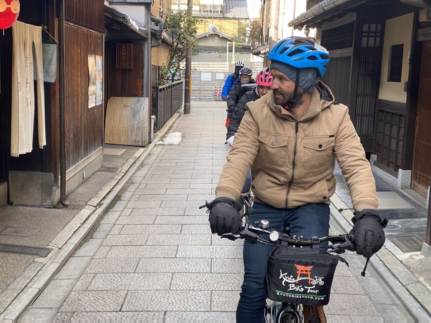 Kyoto: Full-Day City Highlights Bike Tour with Light Lunch - Key things you’ll notice on this Kyoto highlights bike tour