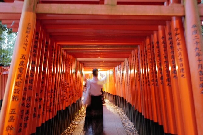 Kyoto Fushimi Inari Night Walking Tour - Getting There: The Inari Station and Daily Yamazaki Meetup