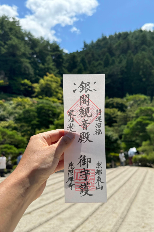 Kyoto: Ginkakuji, Silver Pavilion Guided Tour in 1 Hour - Kannon-den hall: Zen architecture you can actually read