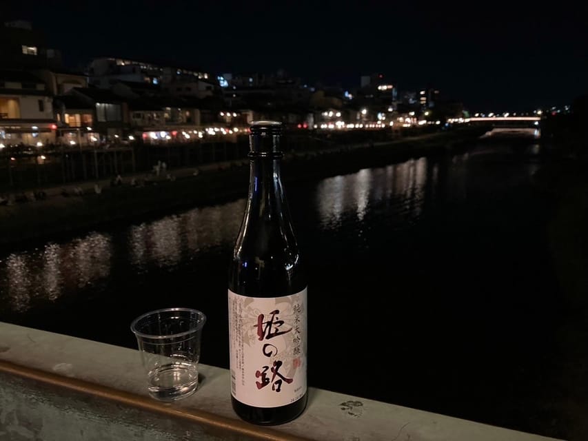 Kyoto: Gion Evening Walk with Hidden Gems, Geisha & Sake - Ninenzaka slope at night: old streets with a slow pace