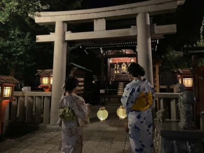 Kyoto: Gion & Geisha District Night Time Walking Tour - Meeting at Starbucks Kyoto Gion Hotel: easy start, clear direction