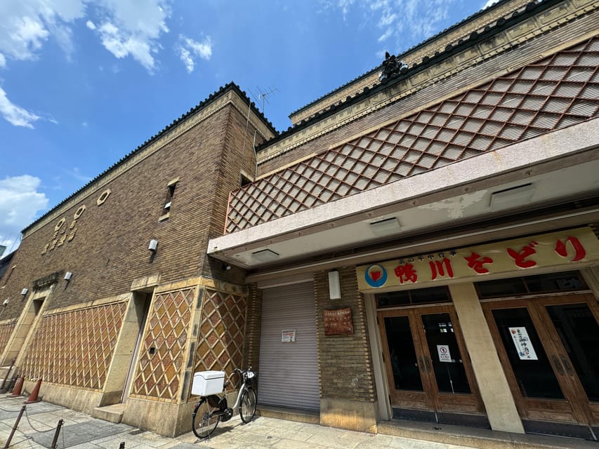 Kyoto: Gion Geisha District & Yasaka Shrine Walking Tour - Time on the Ground: How 90 Minutes Works (and Doesn’t)