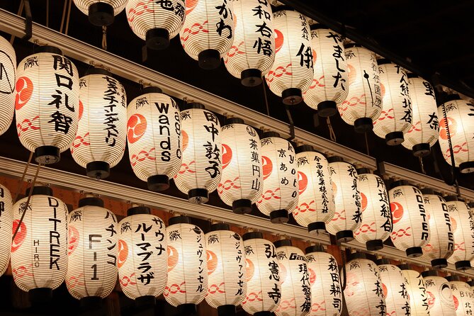 Kyoto Gion Night Tour: Discover Geisha District and Hidden Gems - Sannenzaka and Ninenzaka: Classic Stone Steps and Shopfronts