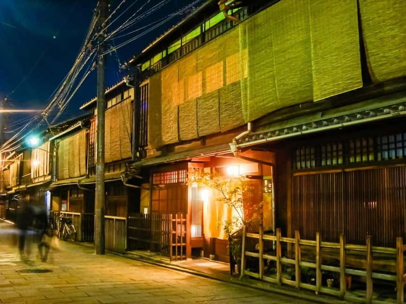 Kyoto: Gion Night Tour Stories of Geisha and Maiko - Shirakawa Canal: the quiet side of Kyoto’s charm