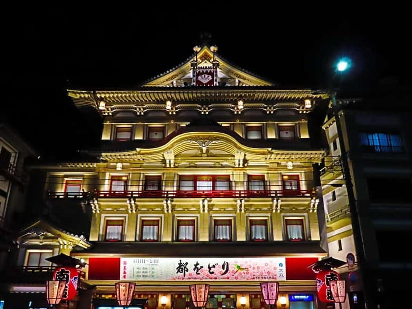 Kyoto: Gion Night Tour Stories of Geisha and Maiko - The real skill: spotting teahouses and their hidden signs
