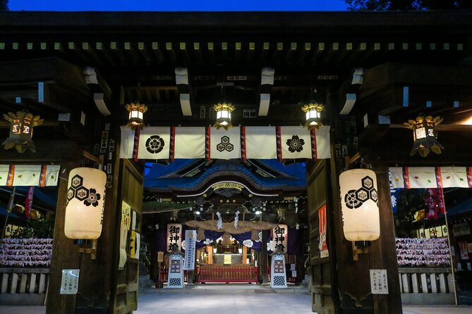 Kyoto: Gion Night Walking Tour with Geisha Insight - Logistics that matter on a night walk