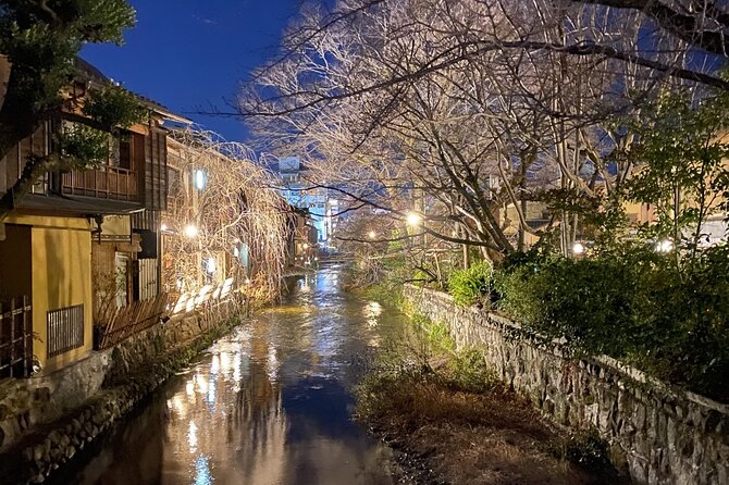 Kyoto: Gion Night Walking Tour with Geisha Insight - Who should book this tour, and who might skip it