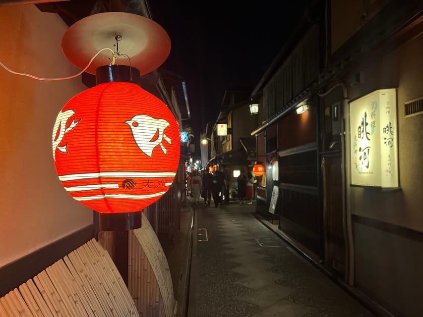 Kyoto: Gion Walking Tour - Logistics you should plan for: shoes, weather, and a 2-mile route