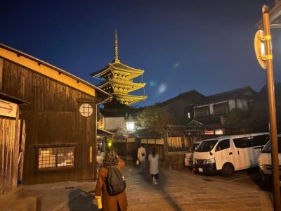 Kyoto: Half-Day Private Guided Tour to the Old Town of Gion - Yasaka Shrine in About 30 Minutes: Sacred, Old, and Scenic