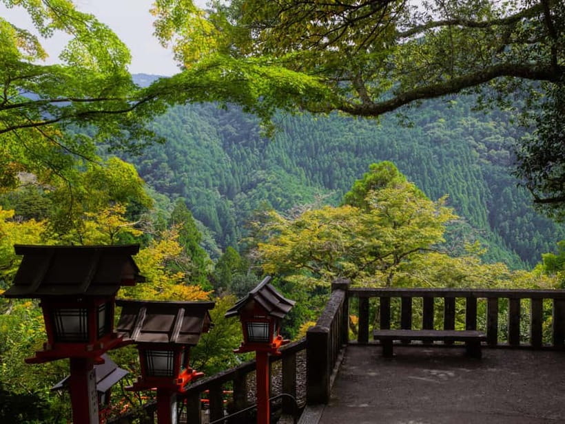 Kyoto: Hike and Hot Springs in Kurama - Kurama Village After the Descent: Lunch, Stroll Time, and Onsen Choices