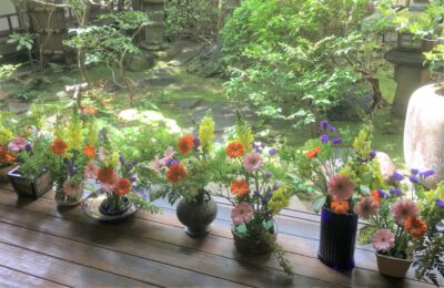 Kyoto: Ikebana (Japanese Flower Arrangement) - Inside Tondaya’s Machiya: Why This Second Half Matters