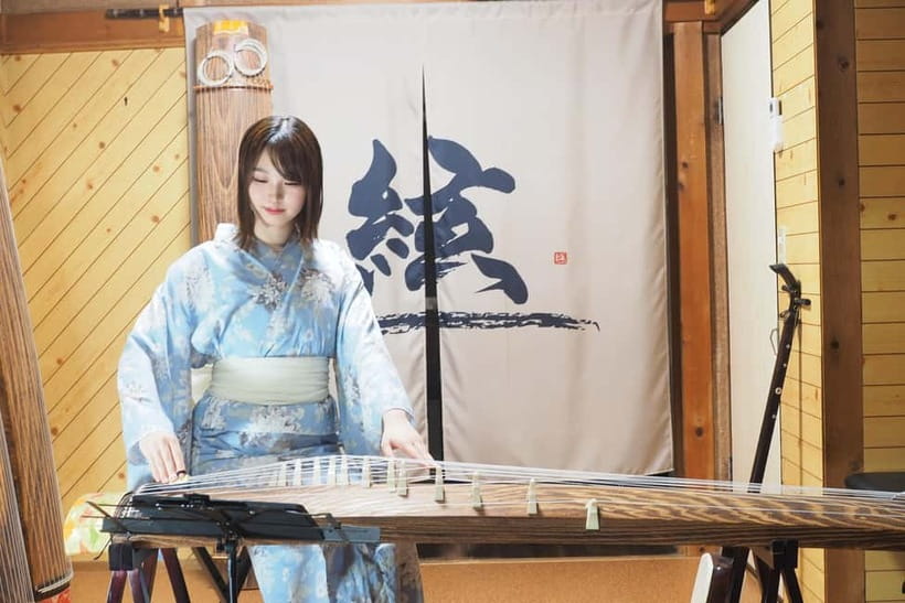 Kyoto: Japanese Koto & Shamisen Concert and Koto Class - Why This Koto and Shamisen Concert in a Kyoto House Feels Different