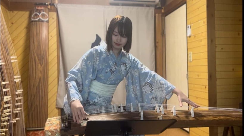 Kyoto: Japanese Koto & Shamisen Concert and Koto Class - Finding the Small House and Timing It With Kyoto Sights