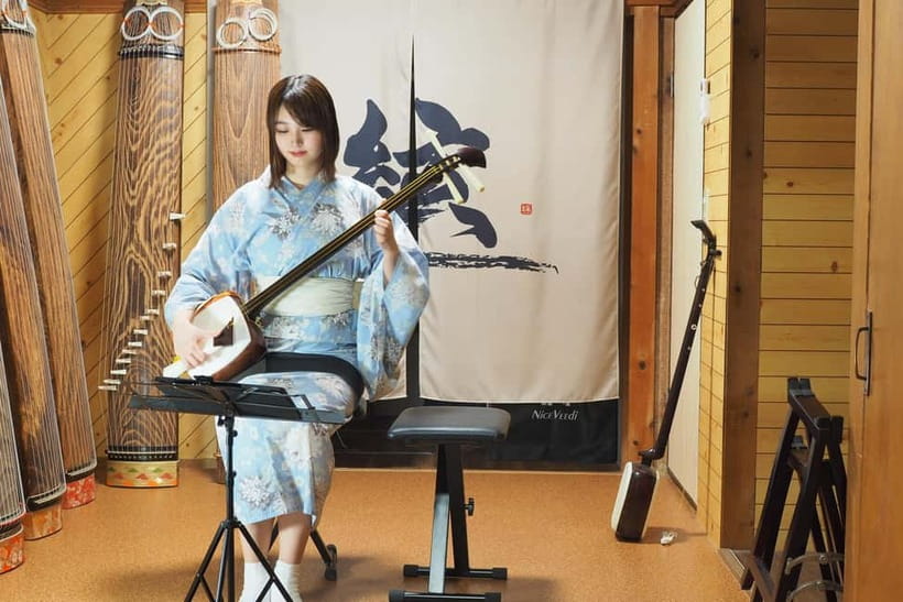 Kyoto: Japanese Koto & Shamisen Concert and Koto Class - Should You Book This Kyoto Koto & Shamisen Experience?