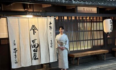 Kyoto: Kaiseki Dinner at a Historical Townhouse - Inside the Machiya Tour: What You’ll Notice First