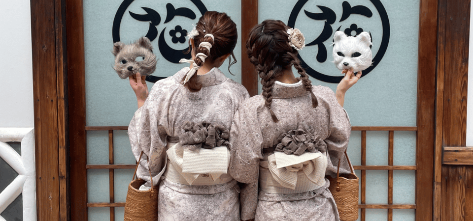 Kyoto: Kimono Rental in Gion Provided by RikaWafuku - Key points before you go