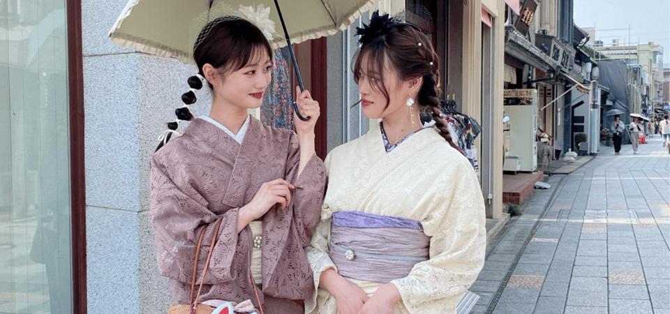 Kyoto: Kimono Rental in Gion Provided by RikaWafuku - Small-group vibe: what 6 people changes