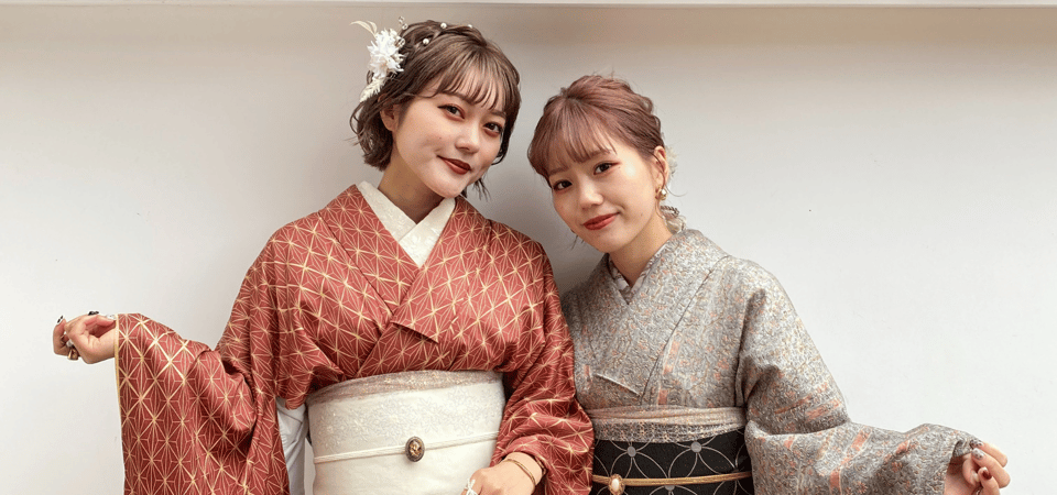 Kyoto: Kimono Rental in Gion Provided by RikaWafuku - Practical tips to make your kimono day smoother